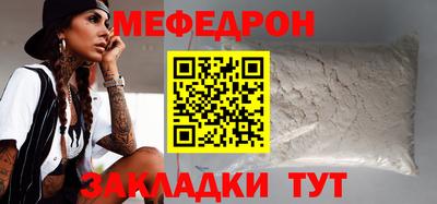 гашишное масло Лесосибирск