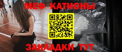 амф Ликино-Дулёво