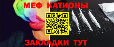 гашишное масло Лесосибирск