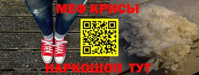 гашишное масло Лесосибирск