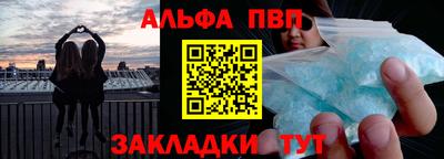 амф Ликино-Дулёво