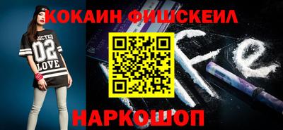амф Ликино-Дулёво