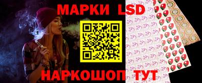 гидропоника Ливны