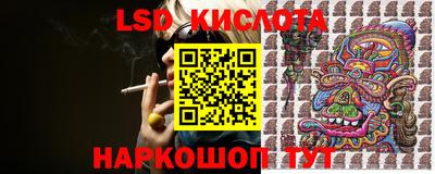 амф Ликино-Дулёво