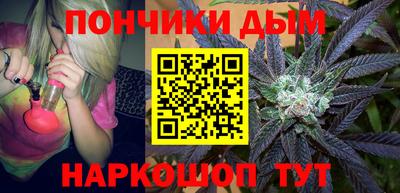 гидропоника Ливны