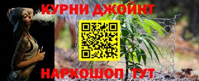 гидропоника Ливны