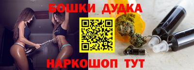 гидропоника Ливны