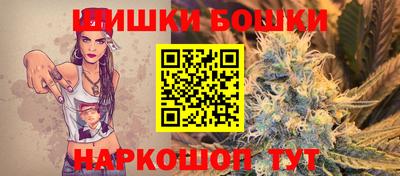 амф Ликино-Дулёво