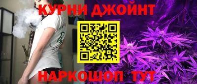 гашишное масло Лесосибирск