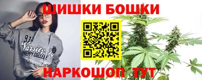 гидропоника Ливны