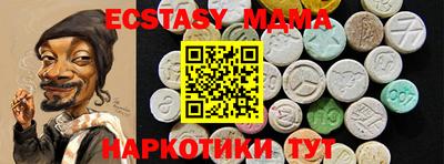 гидропоника Ливны