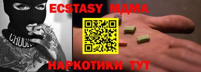 гидропоника Ливны