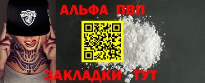гидропоника Ливны