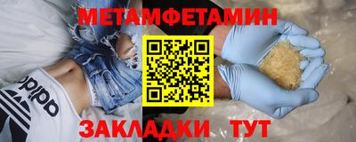 гашишное масло Лесосибирск
