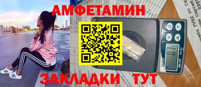 гидропоника Ливны