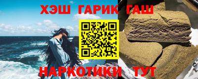 амф Ликино-Дулёво