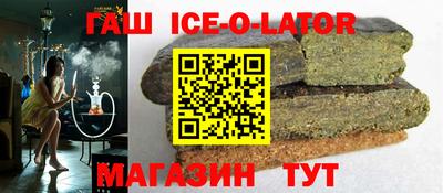 амф Ликино-Дулёво