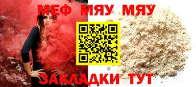 амф Ликино-Дулёво