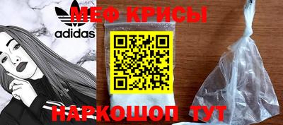 гашишное масло Лесосибирск