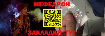 гидропоника Ливны